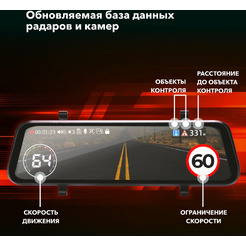 Видеорегистратор-зеркало Inspector Drive
