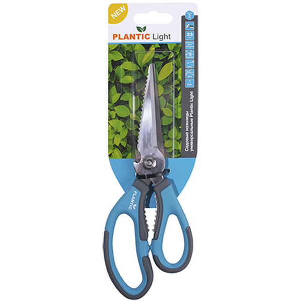 Ножницы садовые Plantic Light 25275-01