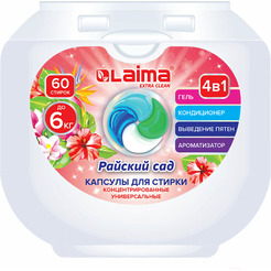 Капсулы для стирки Laima Райский сад 608876 (60 шт)