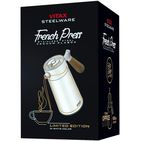 Френч-пресс вакуумный 5в1 VITAX VX-3071