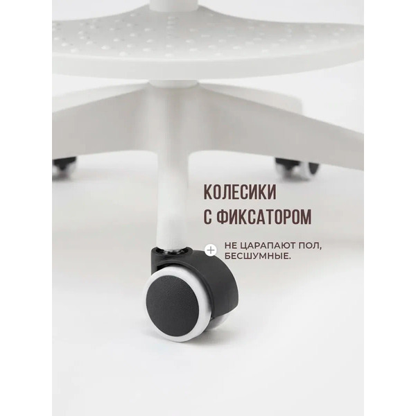 Офисное кресло Byroom BUNNY CC034B-P (розовый)