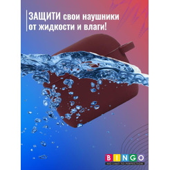Чехол Bingo Silicone для APPLE AirPods 3 (бордовый)