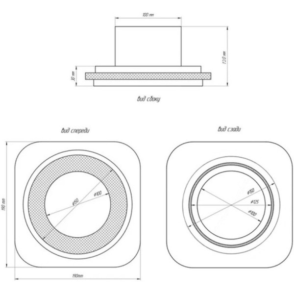Вентиляционная решетка теневая с вентилятором HOMY AIR A100WS