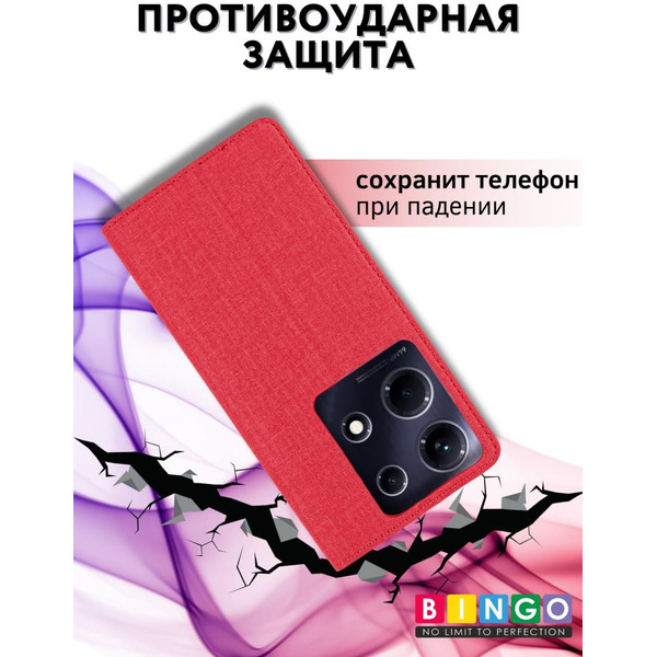 Чехол-книга Bingo Book для INFINIX Note 30 Красный