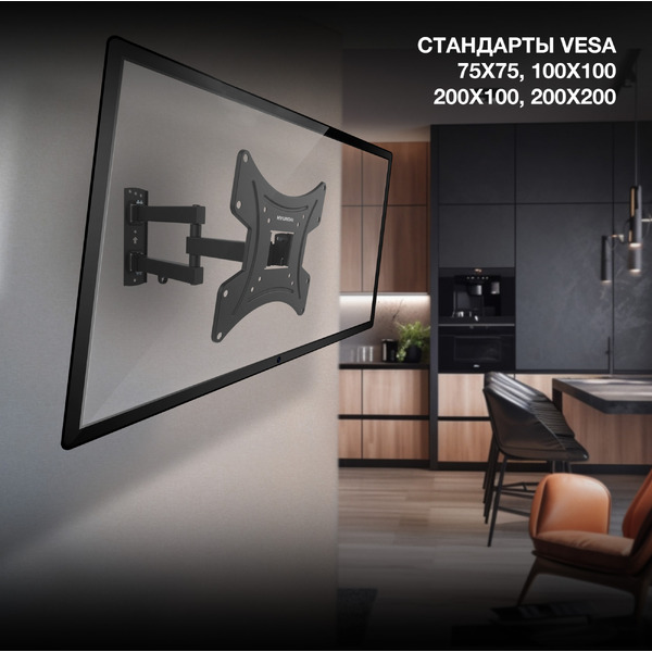 Кронштейн Hyundai GL-N2