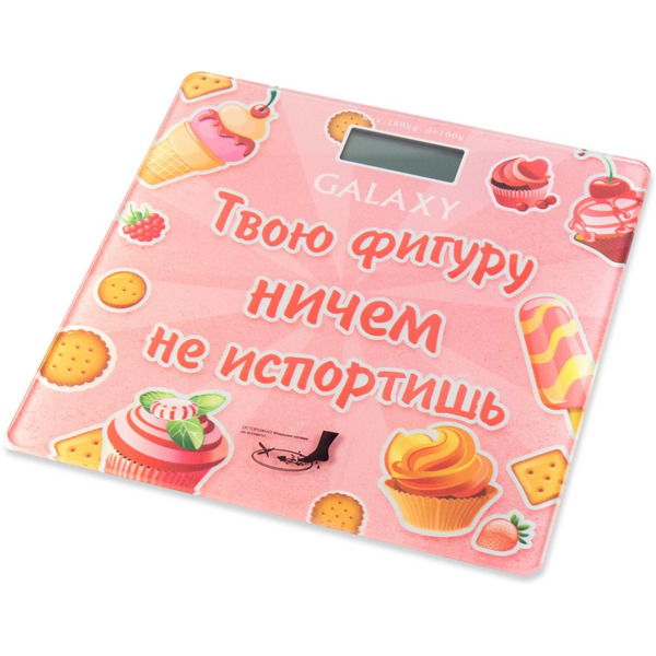 Напольные весы Galaxy GL4831