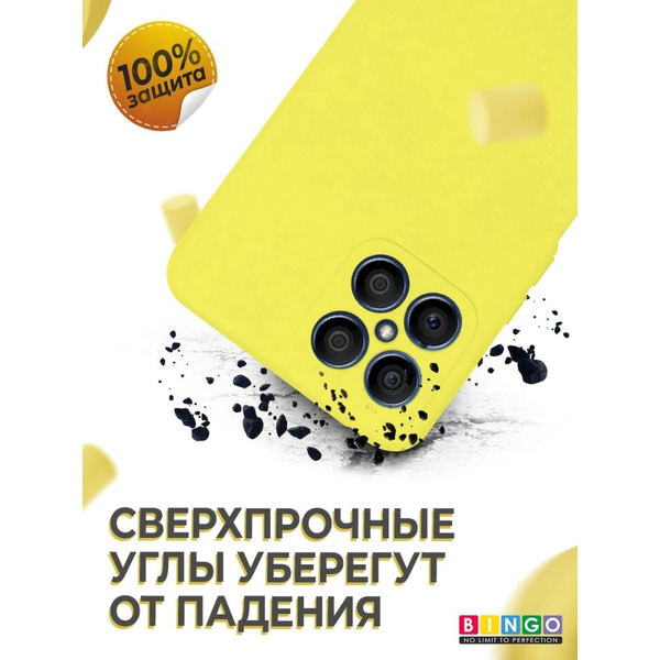 Бампер BINGO Liquid TPU для HONOR X8 Желтый