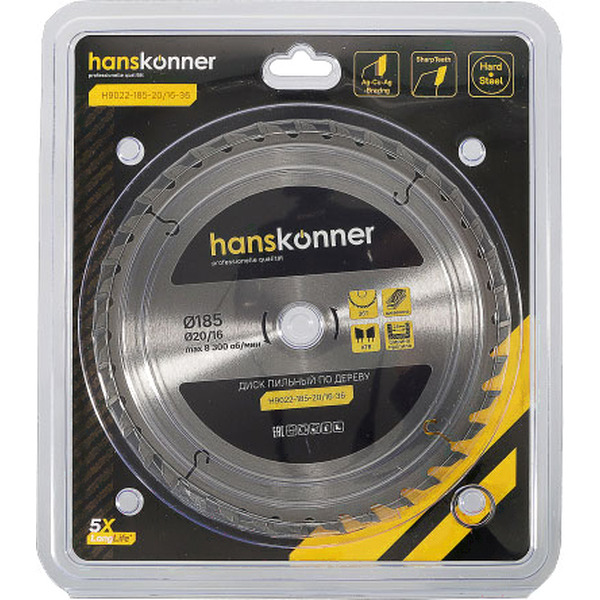 Пильный диск Hanskonner H9022-185-20/16-36