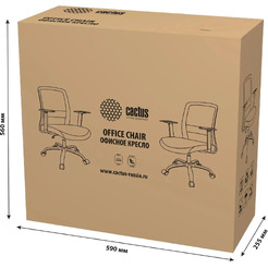 Кресло Cactus CS-WMC333-BL (темно-синий)