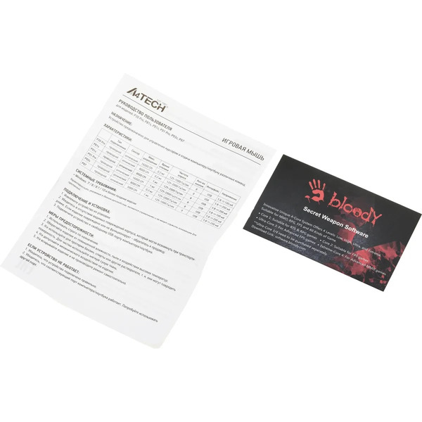 Мышь A4Tech BLOODY P91 PRO