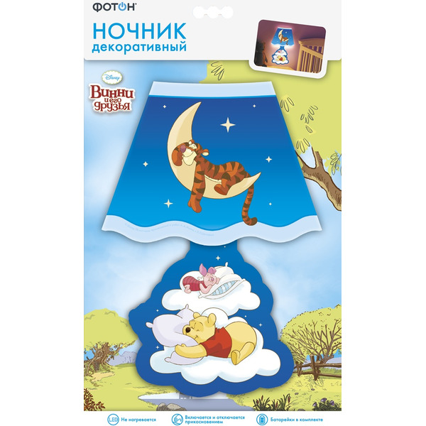 Ночник декоративный ФОТОН "Disney. Винни и его друзья" (DND-21)