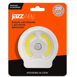 Светильник JAZZway TS1-L4W-SENS