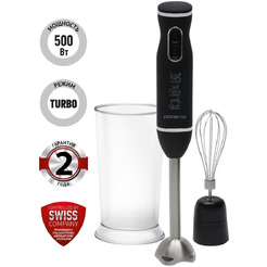 Блендер погружной POLARIS PHB0523(черный)