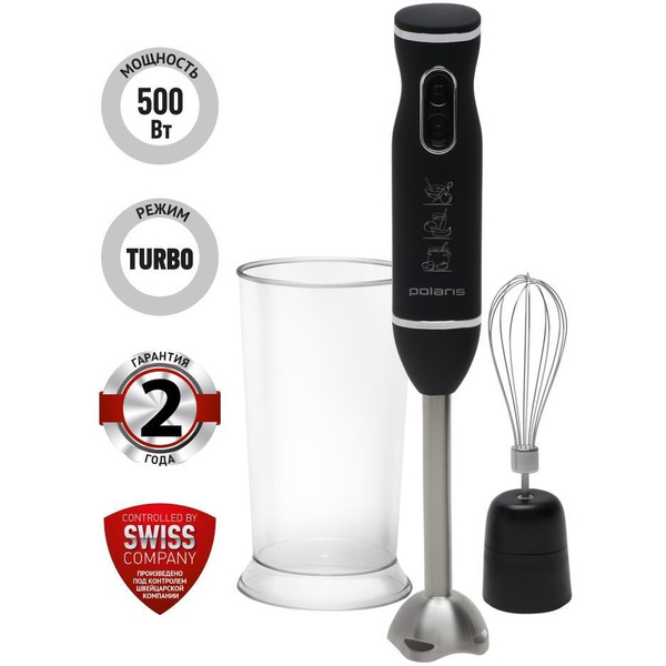 Блендер погружной POLARIS PHB0523(черный)