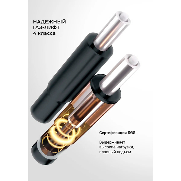 Офисное кресло myroo Office Alpha Grey/Grey (A-527-1-GG)
