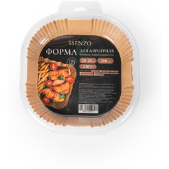 Форма для аэрогриля SSENZO SSNZ-20100