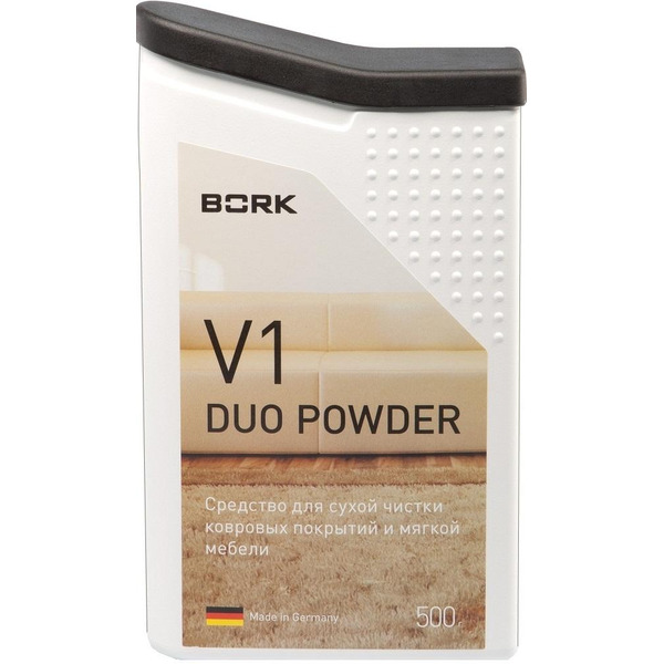 Чистящие средства BORK V1 Duo Powder