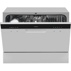 Посудомоечная машина HANSA ZWM556WH