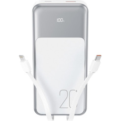 Портативное зарядное устройство XO PR249 (белый)