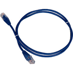 Кабель Lanmaster TWT-45-45-20-BL