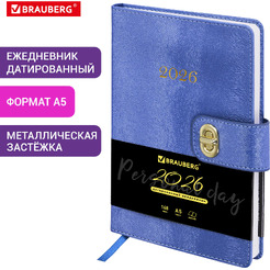 Ежедневник Brauberg 2026 117366 (темно-синий)