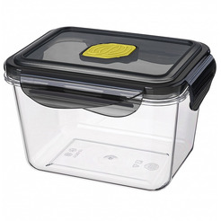 Контейнер Бытпласт Brilliant 0.7л 431179313