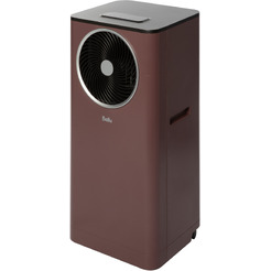 Мобильный кондиционер Ballu Twinkle BPAC-09 DWR/N6 Red