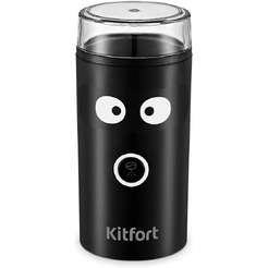 Кофемолка Kitfort KT-798