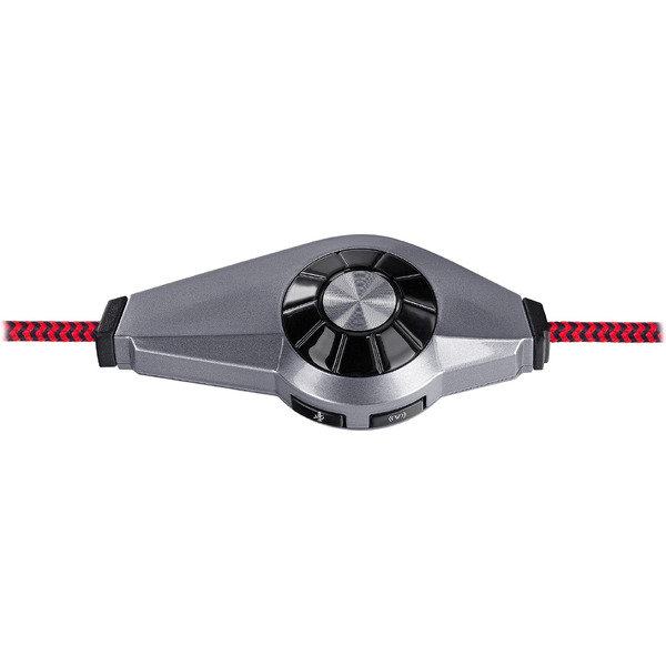 Наушники Defender Aspis Pro