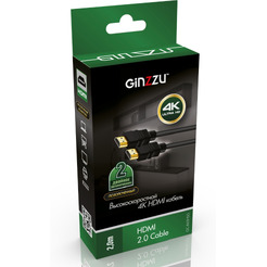 Кабель Ginzzu GC-843HSG (ver 2.0)