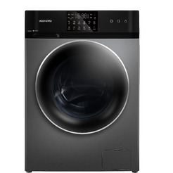 Стирально-сушильная машина YOSHIRO YWD-F107B26