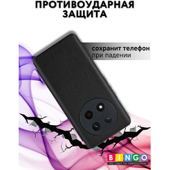 Чехол-книжка Bingo Smart для Honor X9c (черный)