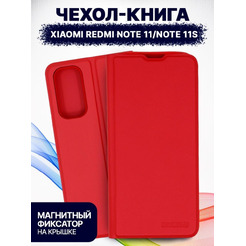 Чехол-книга Bingo Magnetic для XIAOMI Redmi Note 11/Note 11S Красный