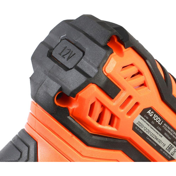 Машина углошлифовальная PATRIOT AG 100Li (110303100) с 2-мя АКБ и ЗУ, кейс