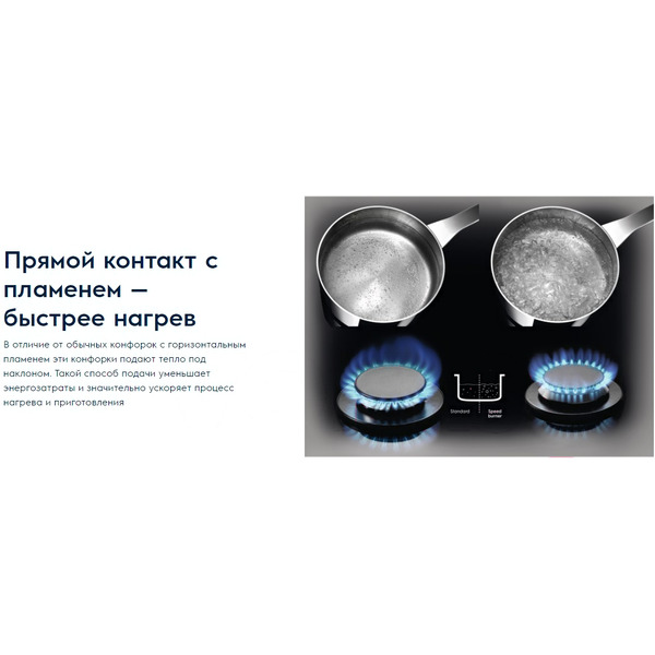 Духовой шкаф Electrolux OKC5H50W