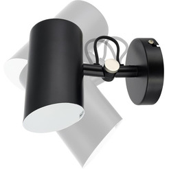 Светильник настенный ARTSTYLE HT-788B