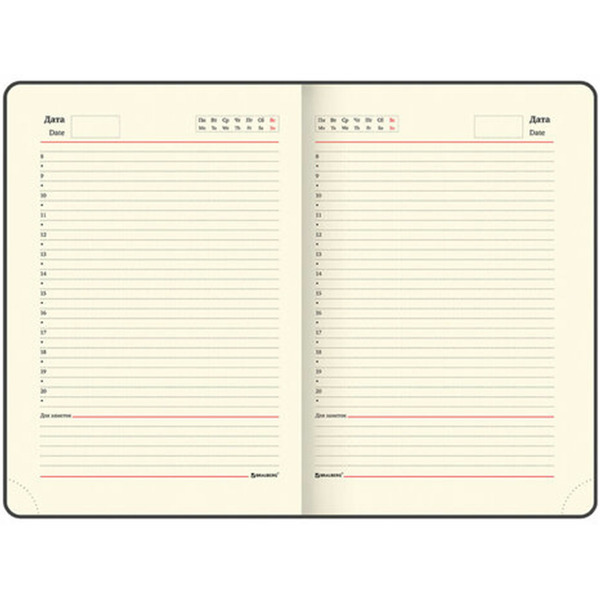 Ручка PARKER Jotter Plastic CT (корпус синий, ежедневник А5 синий, пакет) 880896