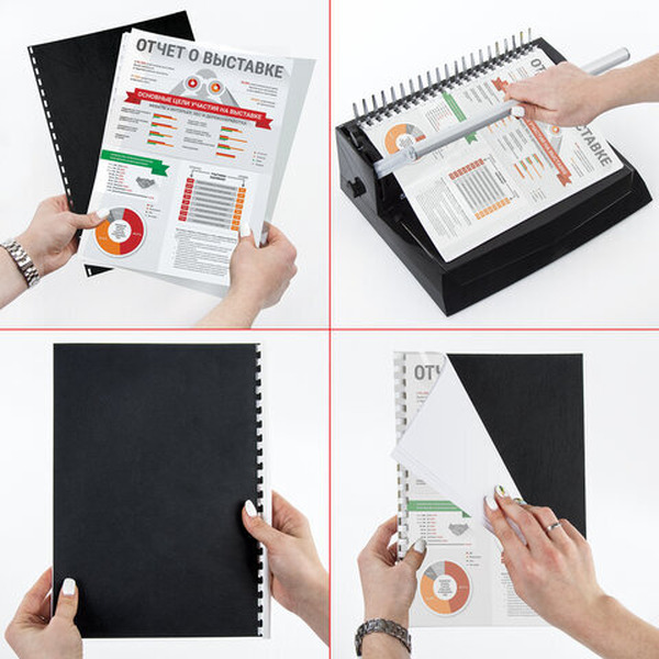 Картонная обложка для переплета BRAUBERG A4 230 г/м2 100 шт 530837 (черный)