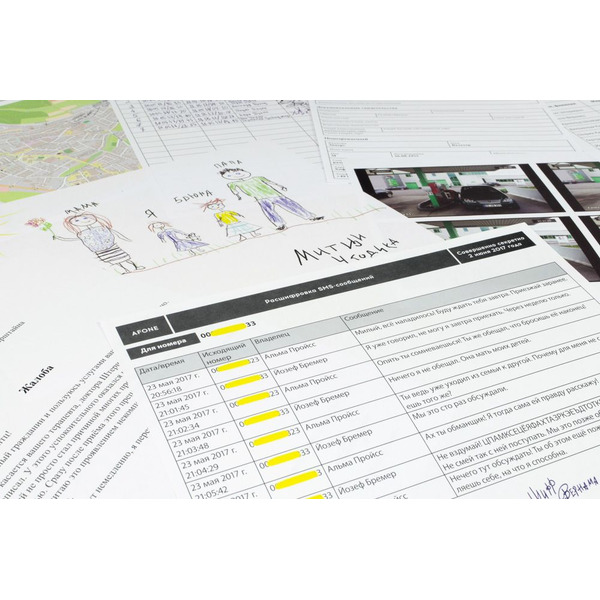 Настольная игра HOBBY WORLD Детективные истории Пожар в городе Адлерштайн 915333