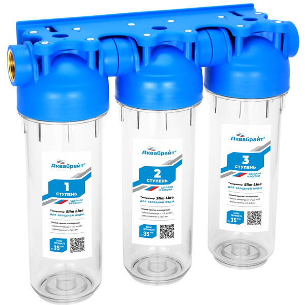 Корпус магистрального фильтра Аквабрайт АБФ-3 1/2