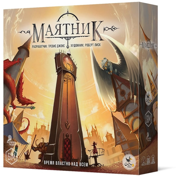 Настольная игра Crowd Games Маятник 16121