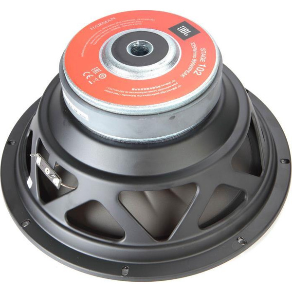 Головка сабвуфера JBL Stage 102