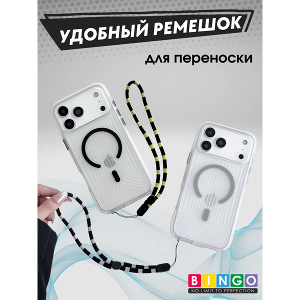 Бампер Bingo Glow APPLE iPhone 17 Pro 17 Черный