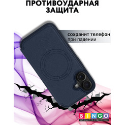 Чехол-книга BINGO Flip Style для APPLE iPhone 17 Синий