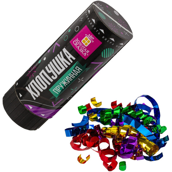 Хлопушка пружинная ЗОЛОТАЯ СКАЗКА 591469 (4 шт)