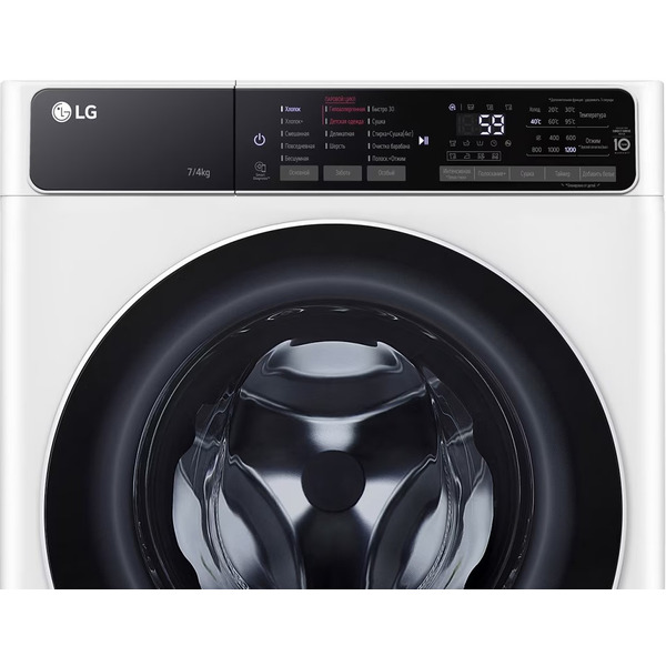 Стирально-сушильная машина LG AI DD F2T5HG0W