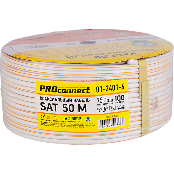 Кабель PROconnect 01-2431-6