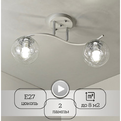 Потолочный светильник Mirastyle SX-N-9056/2 WT+CR
