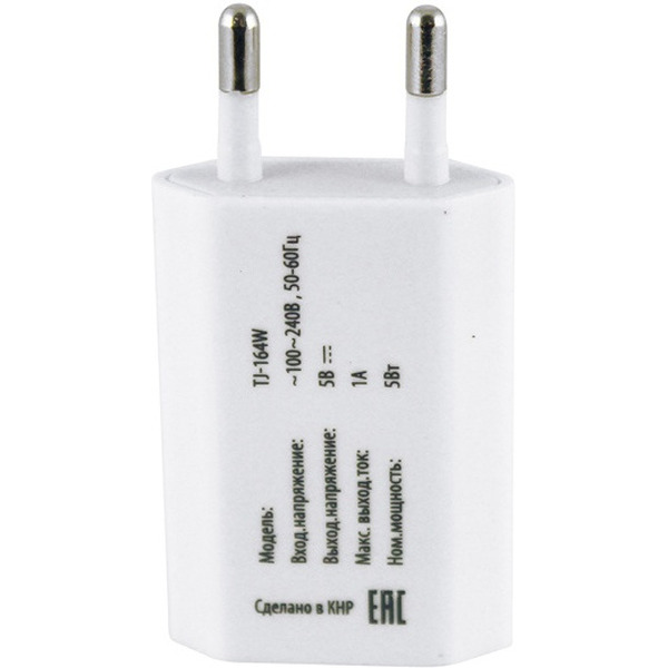 Сетевое зарядное Buro TJ-164 (белый)