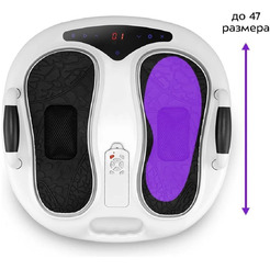 Массажер для ног Kitfort КТ-2973